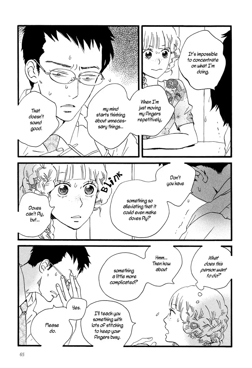 Sekine-kun no Koi Chapter 2 31